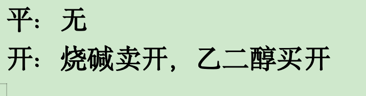 截屏2026-08-17 16.59.02.png