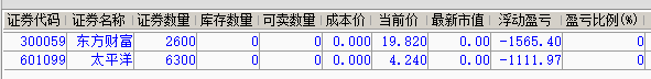 屏幕快照 2019-03-22 下午2.28.41.png