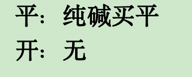 截屏2026-08-21 16.19.23.png
