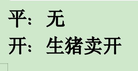 截屏2026-08-25 16.26.21.png