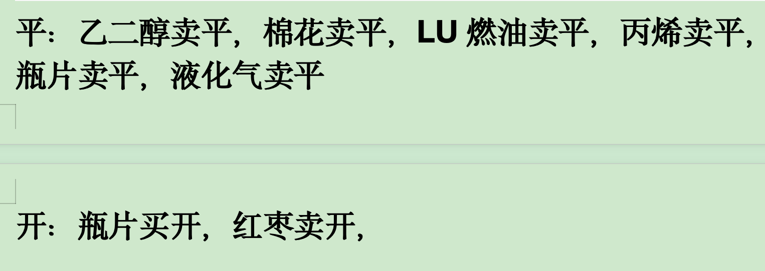 截屏2026-08-26 15.10.39.png