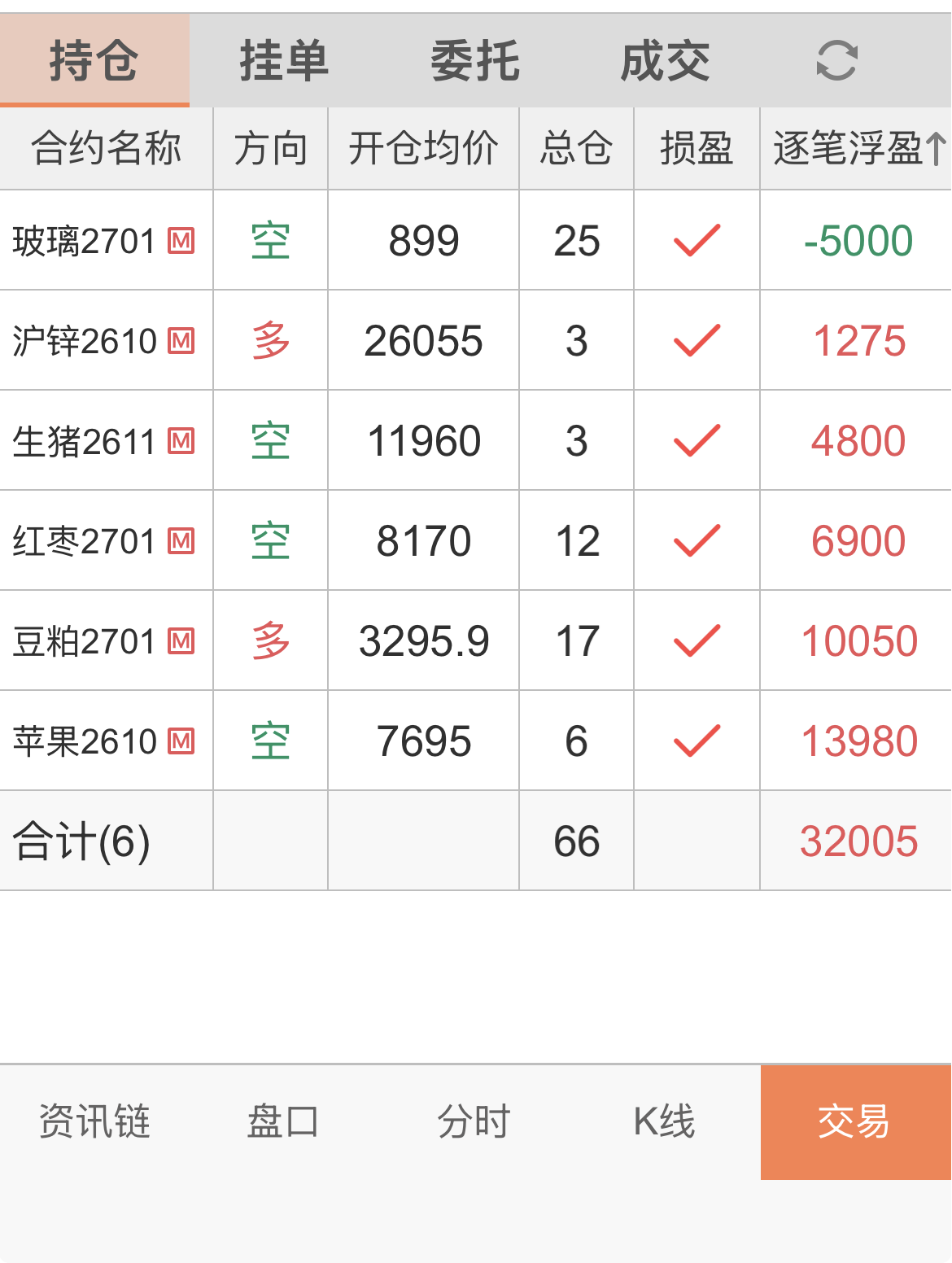 截屏 2026-08-27 15.29.54.png