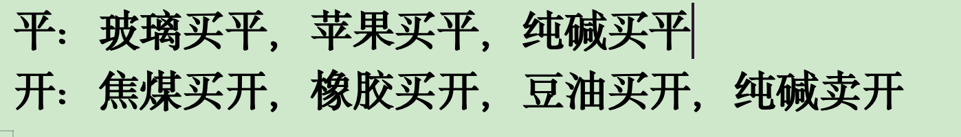 截屏2026-08-28 18.13.05.png