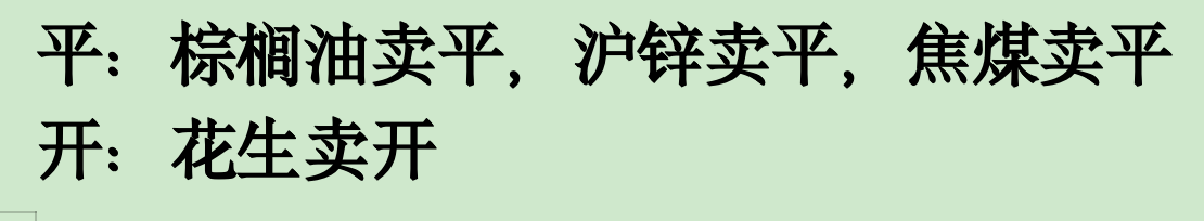 截屏2026-09-03 15.22.47.png
