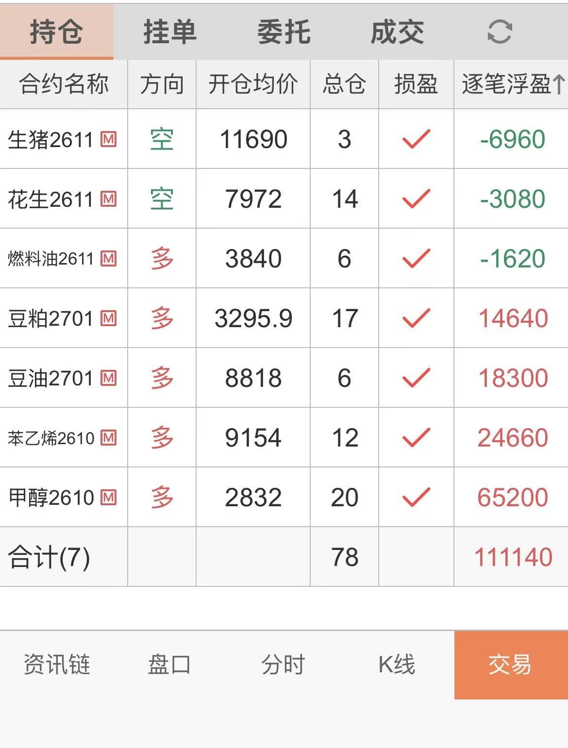 微信图片_20260903152152_117_213.jpg