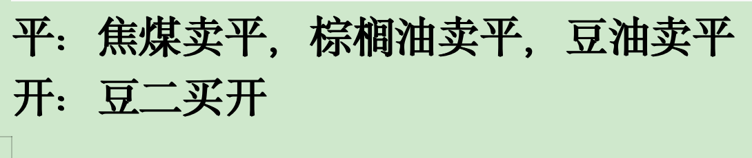截屏2026-09-10 15.26.48.png