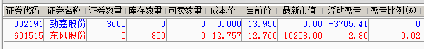 屏幕快照 2019-03-29 上午11.21.04.png