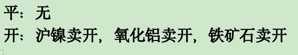 截屏2026-09-14 15.43.28.png