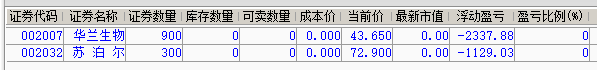 屏幕快照 2019-04-11 下午3.02.08.png