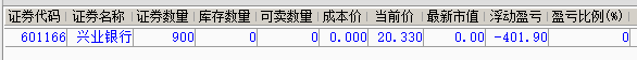 屏幕快照 2019-04-17 下午3.01.06.png