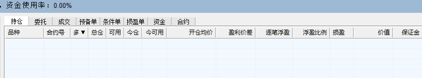 屏幕快照 2019-06-10 下午3.00.07.png