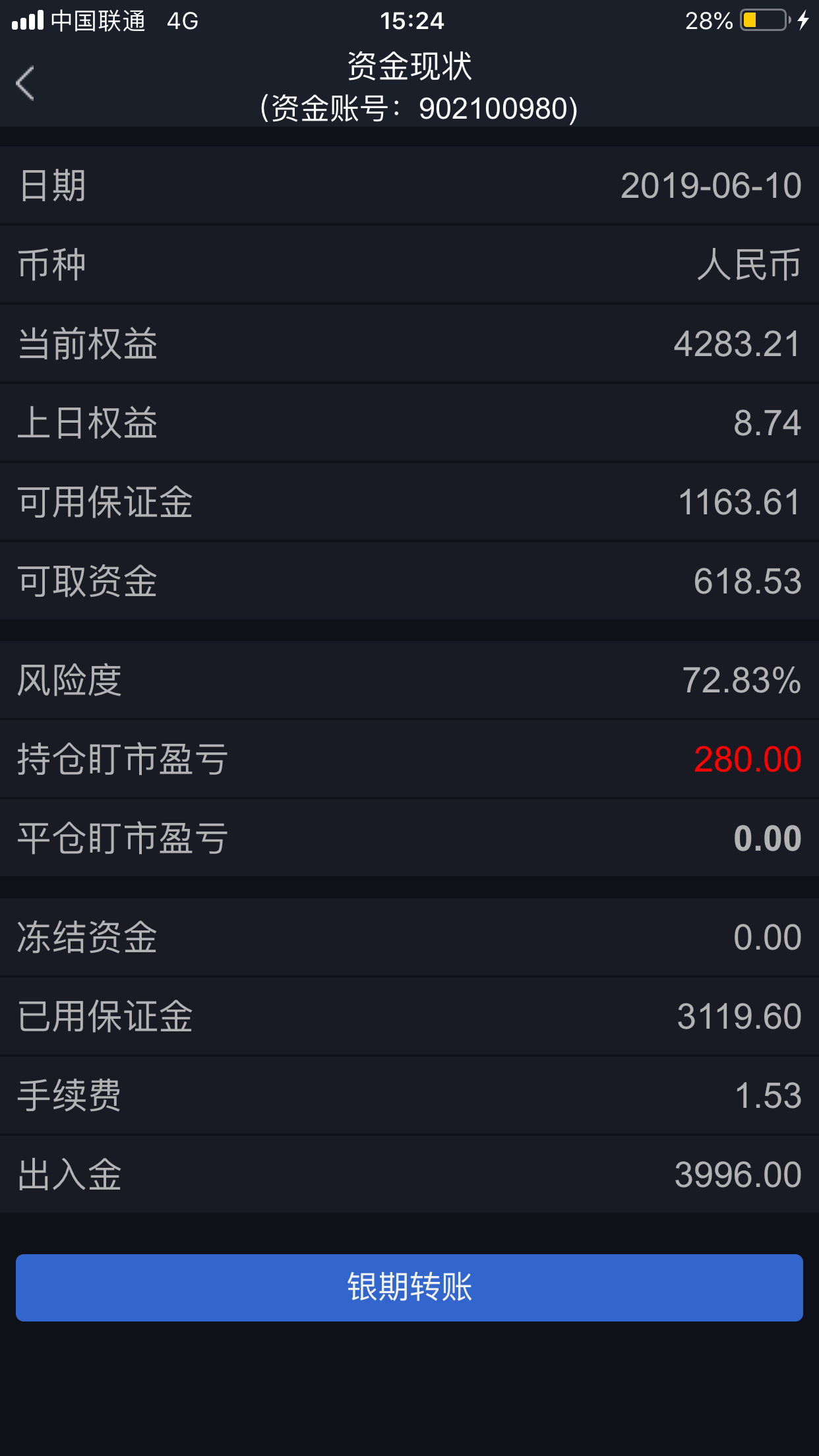 95798FB7-E4C2-4C25-A0E1-A1285D1D0A20.png