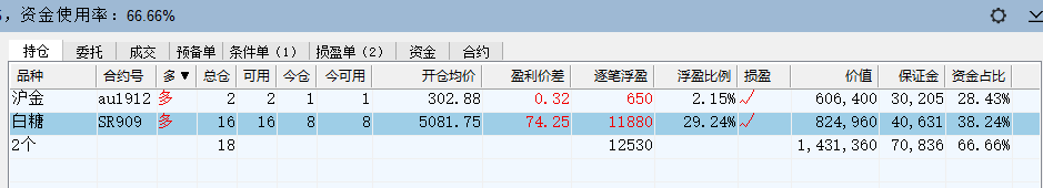 屏幕快照 2019-06-13 下午3.00.07.png