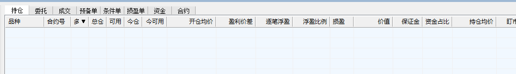 屏幕快照 2019-06-18 下午3.00.10.png