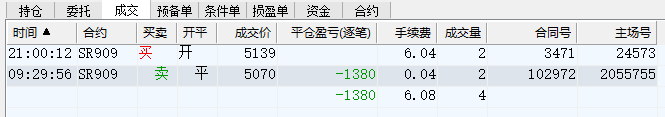 下图.png
