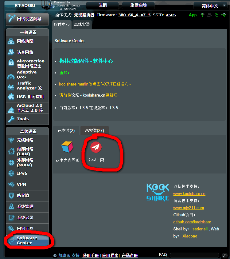 fq5.png
