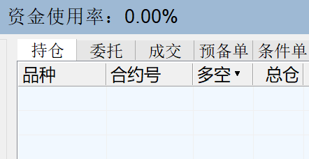 休.png