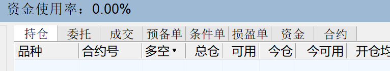 得休息.png