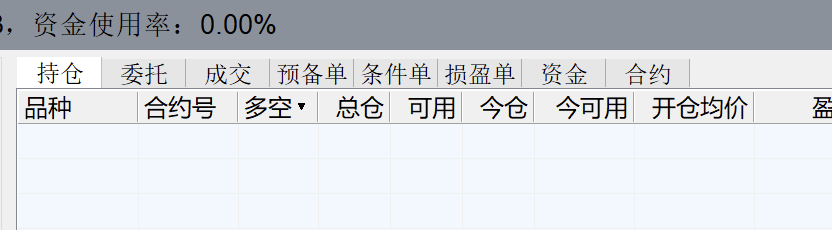 截屏2021-05-10 15.00.50.png