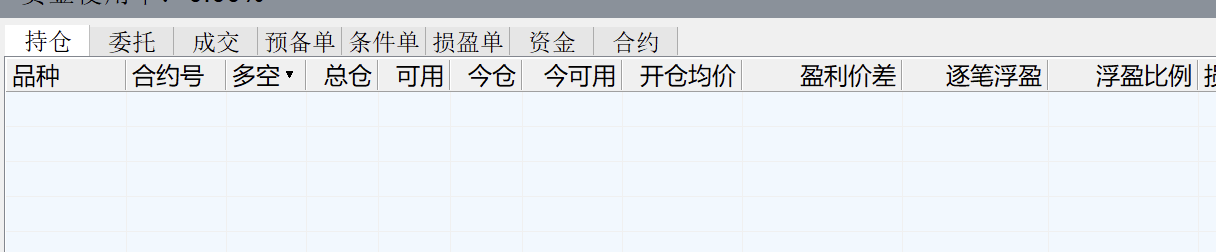 截屏2021-06-23 15.31.55.png