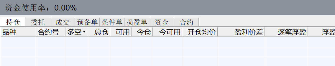 截屏2021-06-28 15.00.12.png