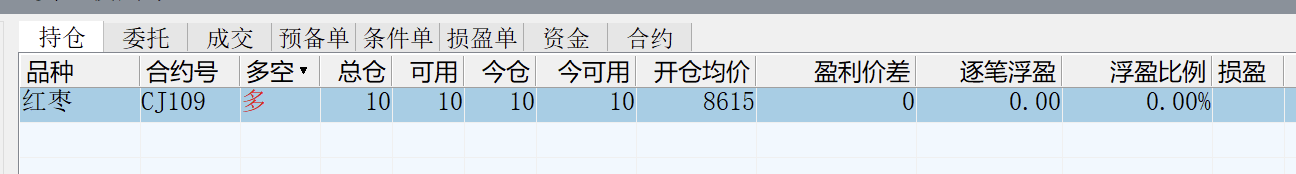 截屏2021-06-29 15.00.16.png
